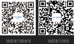 瑞泰官方APP、瑞泰官方微信_環?？照{,冷風機,工業大風扇