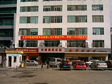 東莞環(huán)?？照{(diào)纖能健身中心工程案例