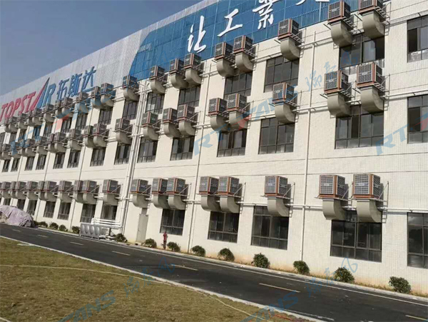 環(huán)?？照{(diào)案例實拍圖